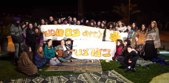 חבריה של אורי הי"ד ביוזמה לזכרה: "להיות עם חופשי בארצנו"