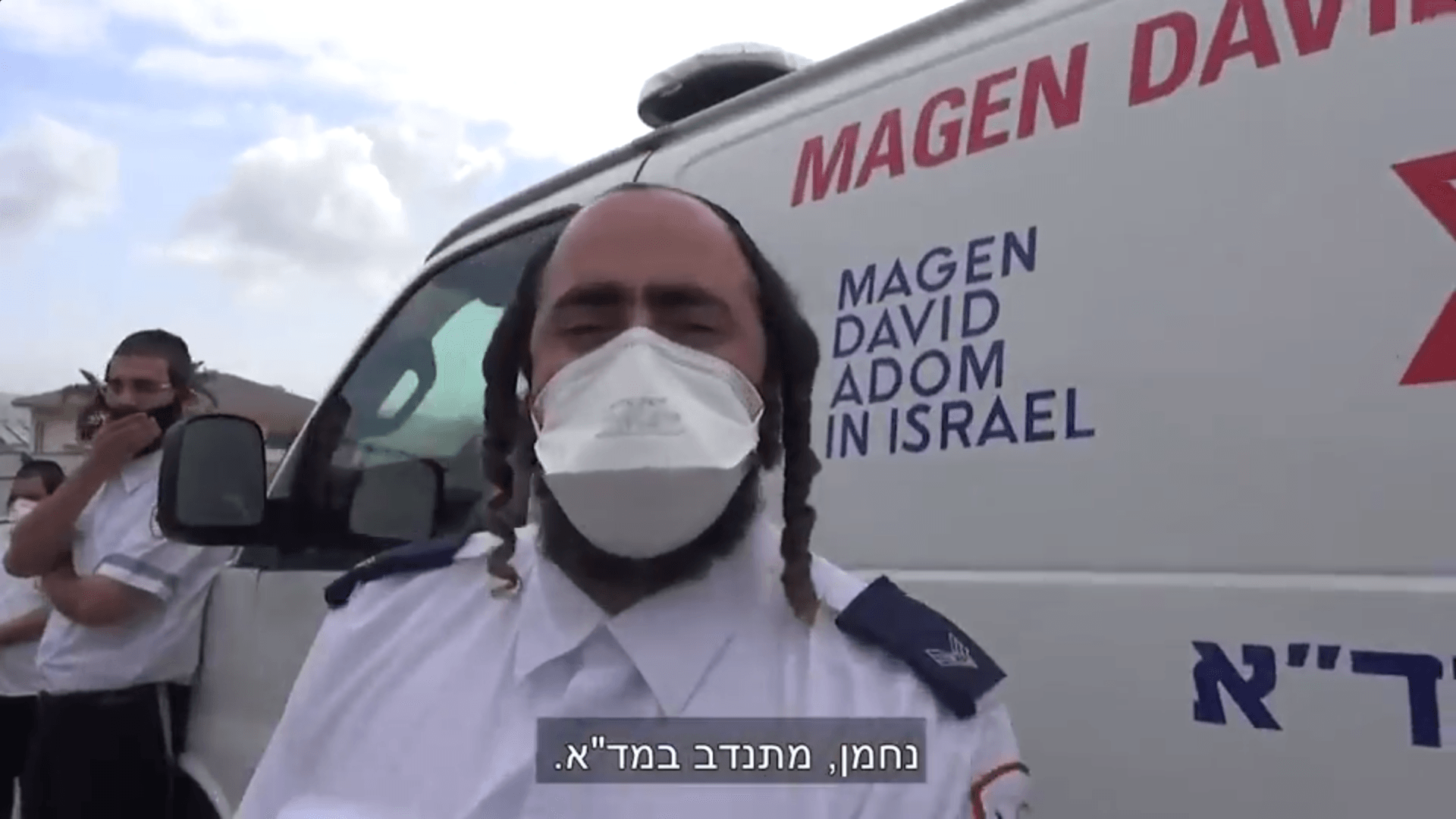 הכירו את הברסלברים שמתנדבים במד"א