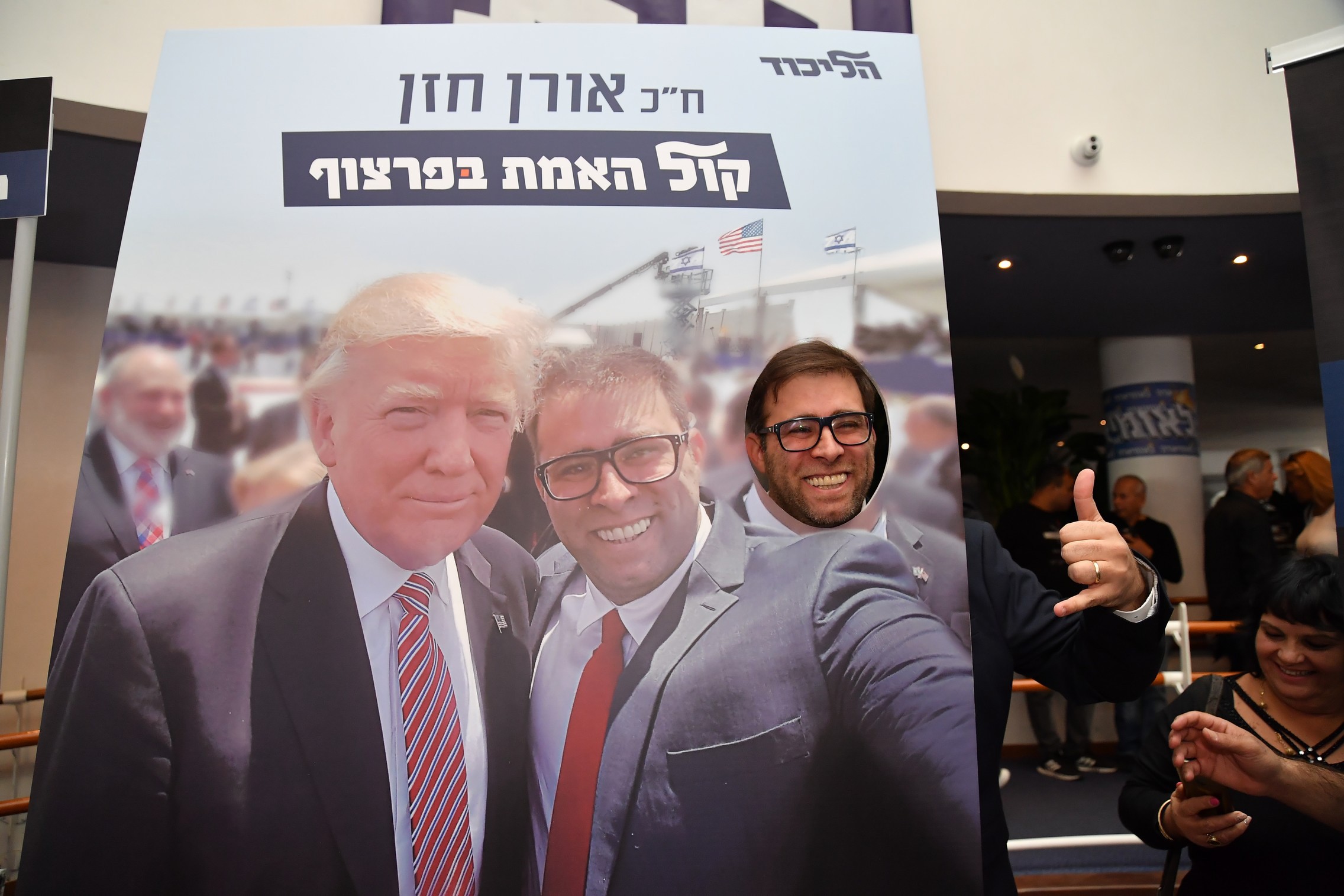 לאומיאדה 2019: הגימיק החדש של אורן חזן