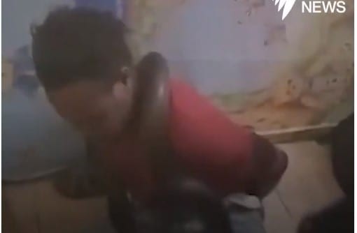 צילום מסך