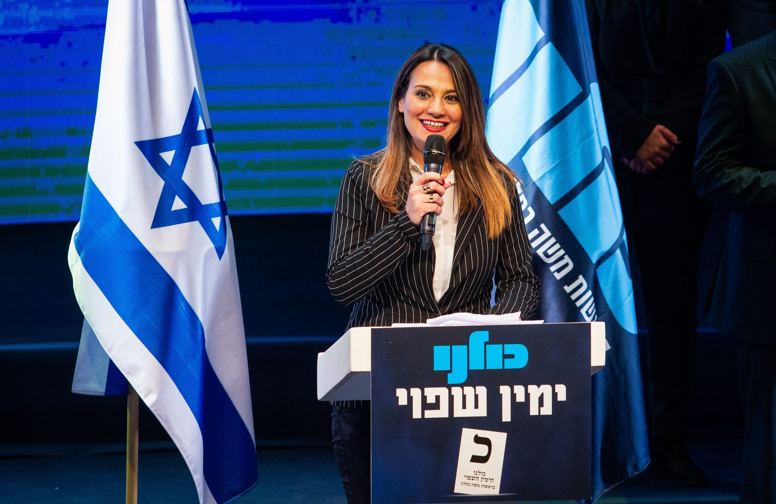 מספר 3 של כחלון: מתנגדת להריסת בנייה בלתי-חוקית במגזר הערבי