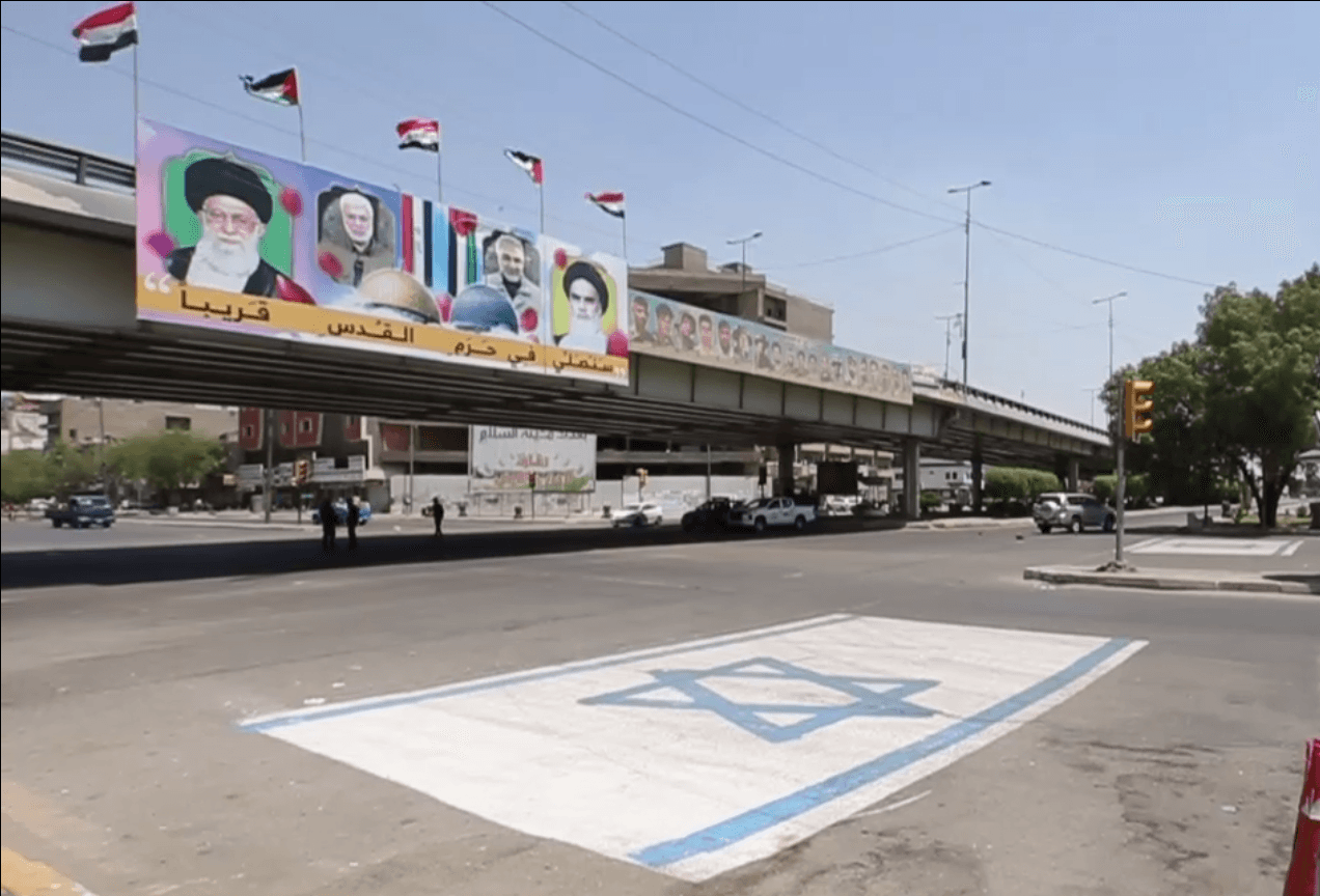 עיראק: הציבור מתנגד להסתה האיראנית נגד ישראל