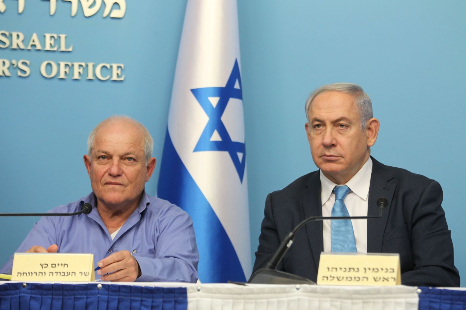 צפו: ועדת הכנסת דנה בבקשת החסינות של חיים כץ