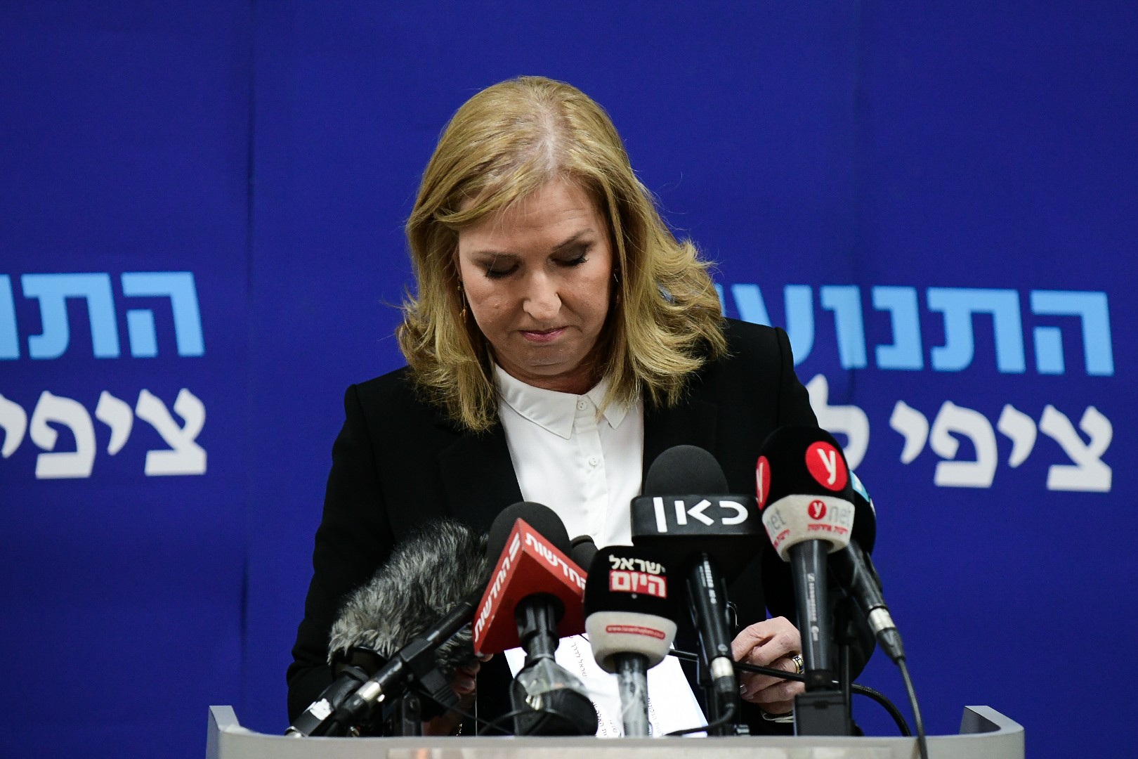 המערכת הפוליטית נפרדת מלבני: "תחסר בנוף הפוליטי"