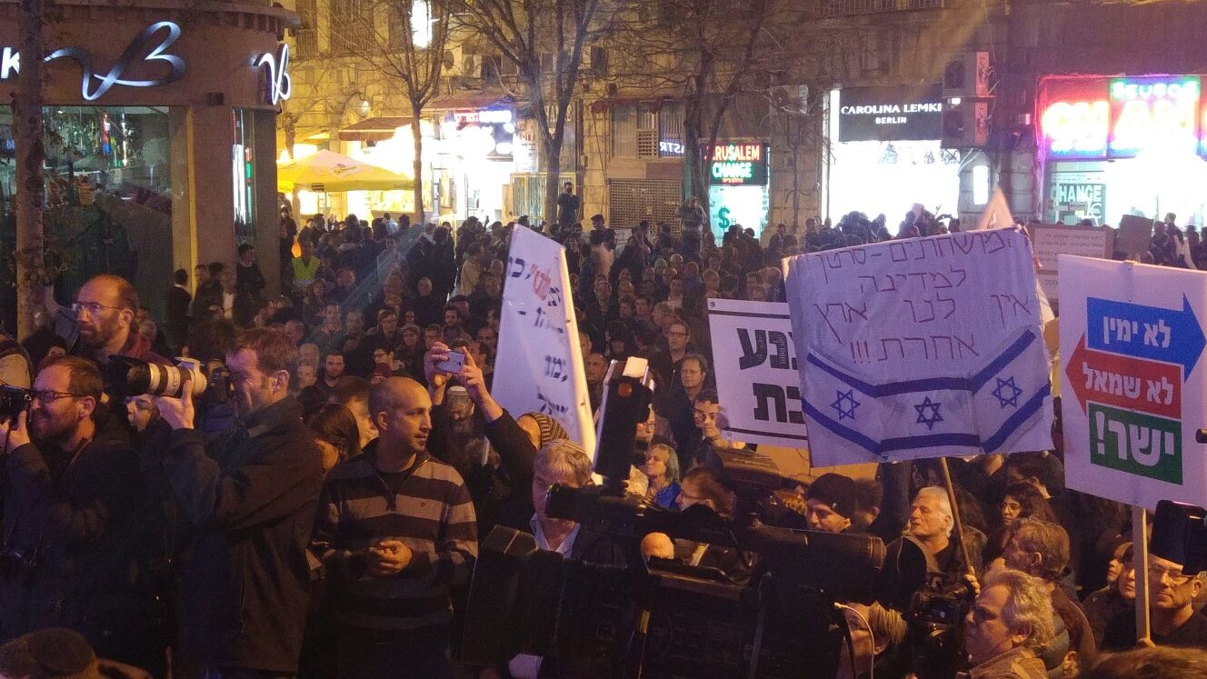 תכנית המאה: הפגנה ועצרת תמיכה הערב בירושלים