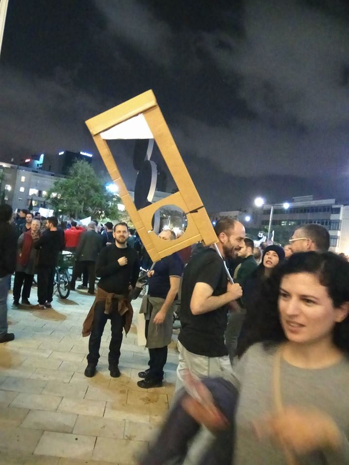פרשת הגיליוטינה: הפרקליטות סגרה את התיק