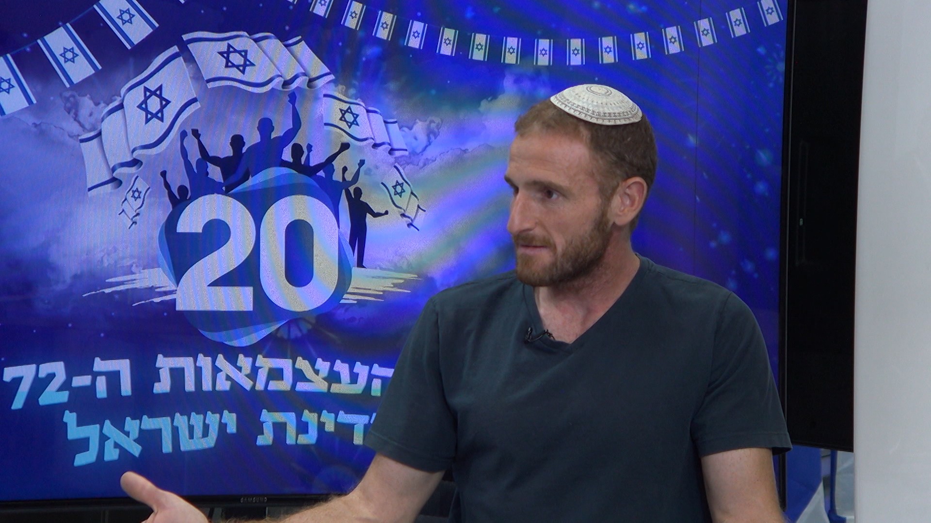 נינג'ה ישראלית | יעקוב גורי שתרם כליה והשתתף בנינג'ה ישראל מספר על התהליך שעבר