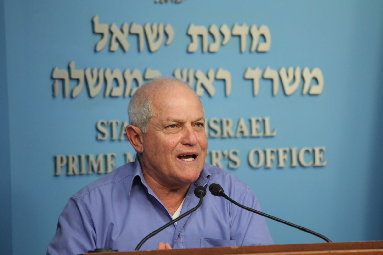 סוכלה הברחת 11 טלפונים ניידים למחבלים בכלא עופר