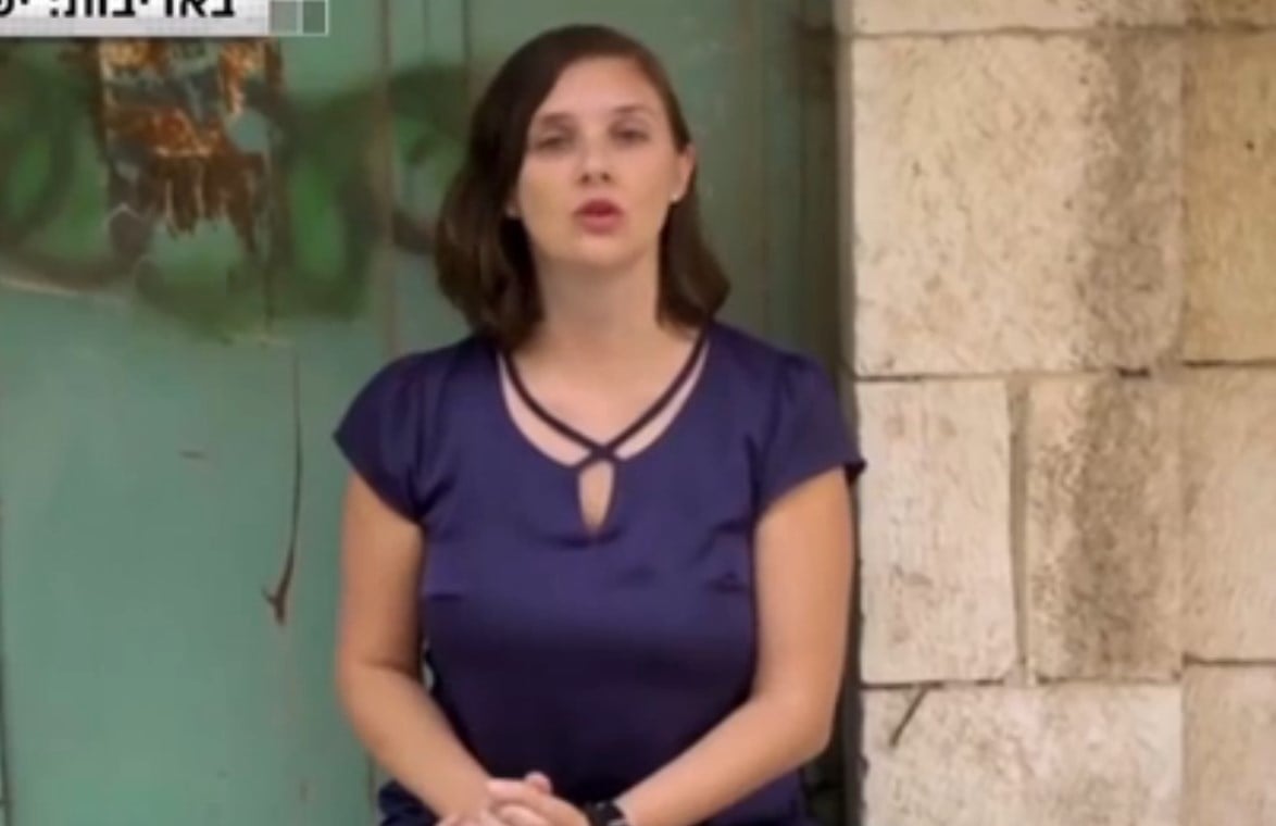 "לנפץ את השקרים על חברון"