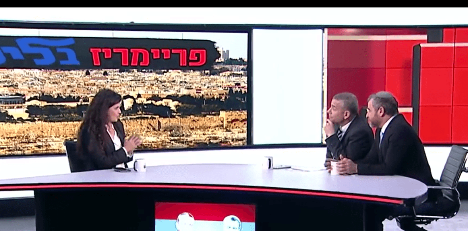 ח"כ השכל: "השר חיים כץ פועל כנוכל בליכוד"
