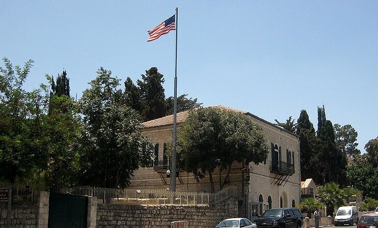 בניין הקונסוליה האמריקנית בירושלים. צילום: Magister