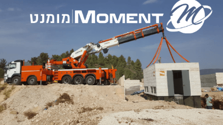 פתרונות הרמה: עוברים דירה בקלות