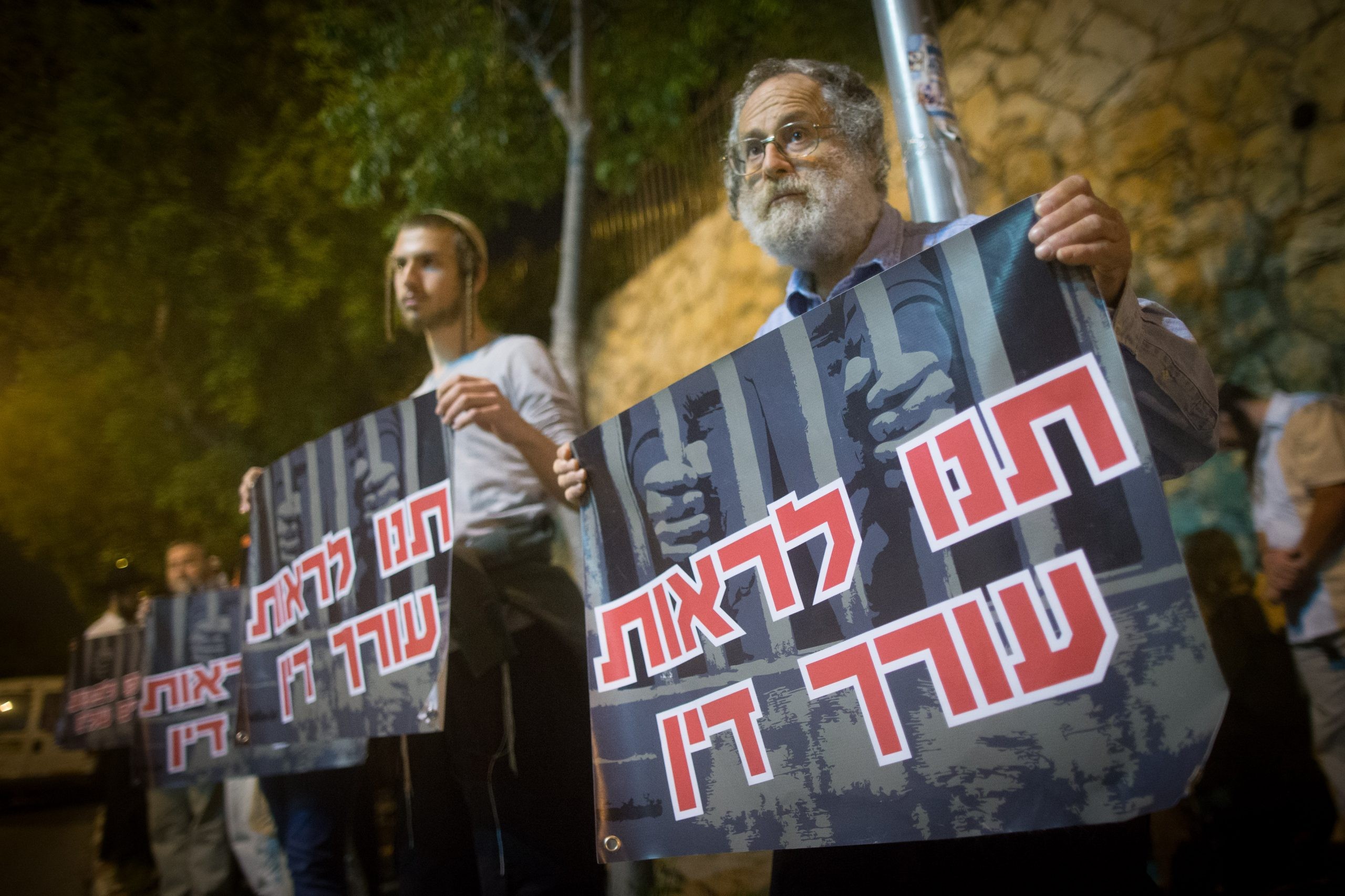 בית המשפט פסל את כל ההודאות של קטין יהודי שנחשד בביצוע מעשי טרור