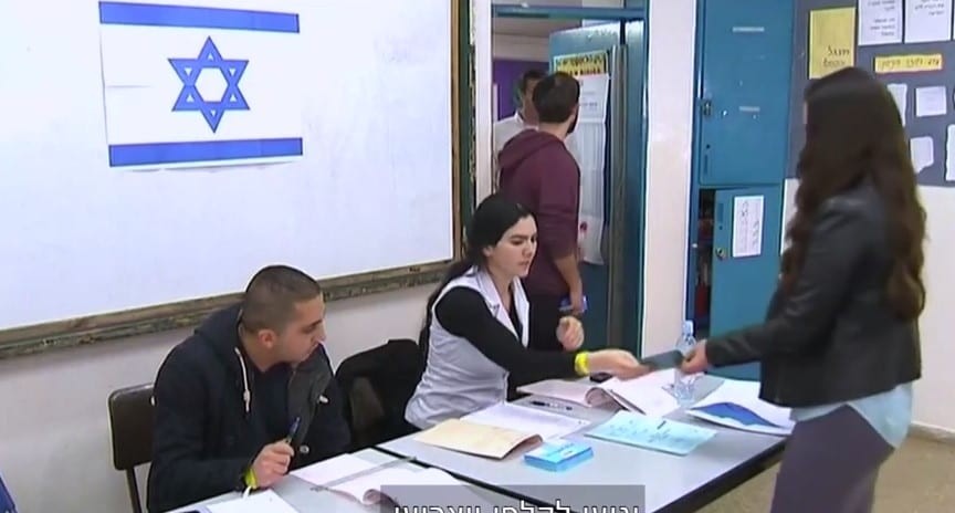 בחירות 2019: הכירו את בני הנוער שיצביעו בפעם הראשונה