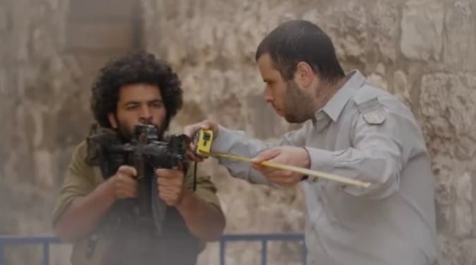 צילום מסך מתוך קמפיין מפלגת עוצמה יהודית