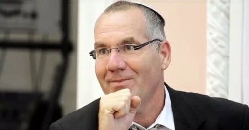 הנשק המסתורי של מאבטח ראש הממשלה