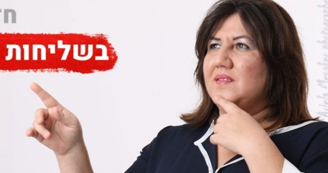 אולגה זדורוב משיקה קמפיין חדש