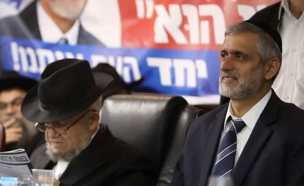 הליכוד מסרב לתת לאלי ישי תפקיד שר בתמורה לפרישה
