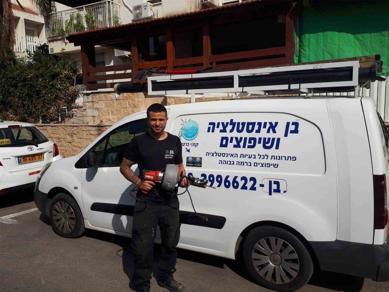 פתרונות אינסטלציה יצירתיים