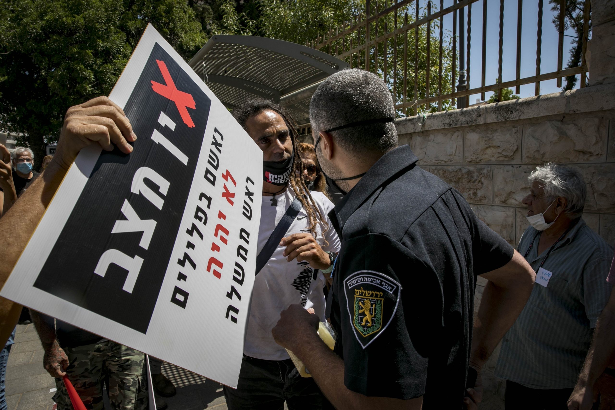 "איגוד המובטלים" – פייק ארגון מבית ארגון השמאל הקיצוני "עומדים ביחד"