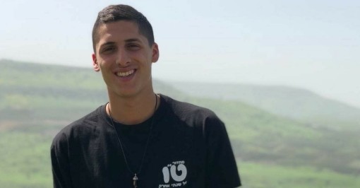 האזינו: שיר חדש לזכר צור אלפי ז"ל שנספה באסון בנחל צפית