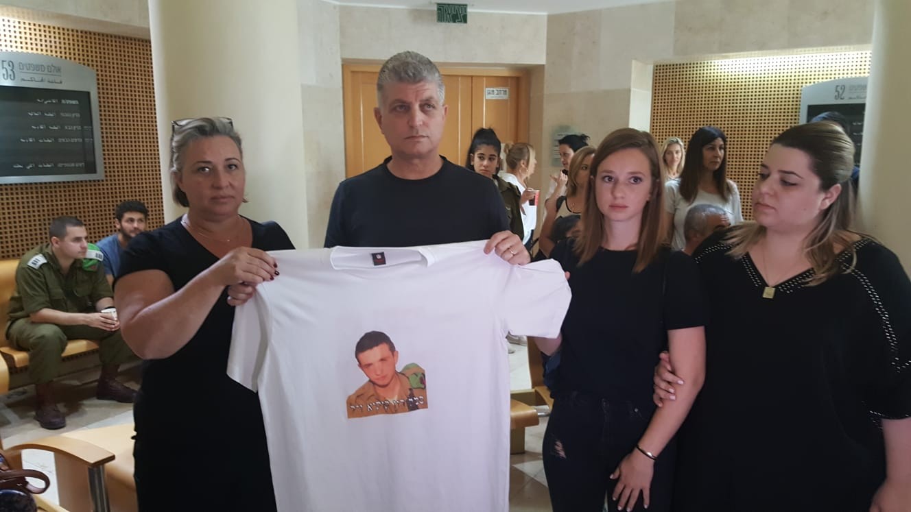 משפחת המחבל התנצלה, אב החייל: "אין על מה לדבר"