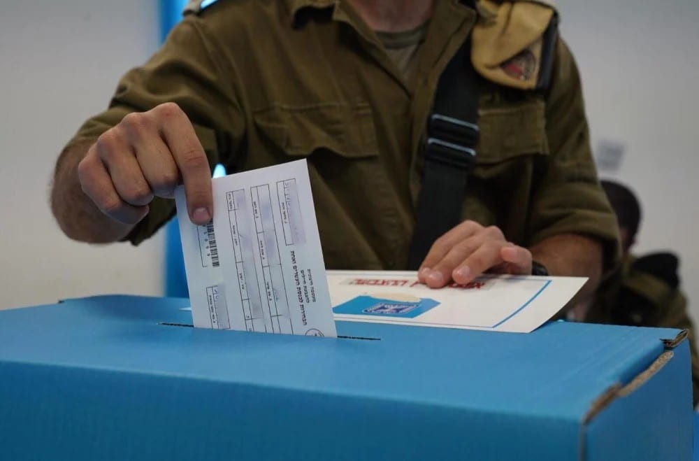 לקראת ממשלת אחדות? מפלגות הימין יתכנסו בבלפור
