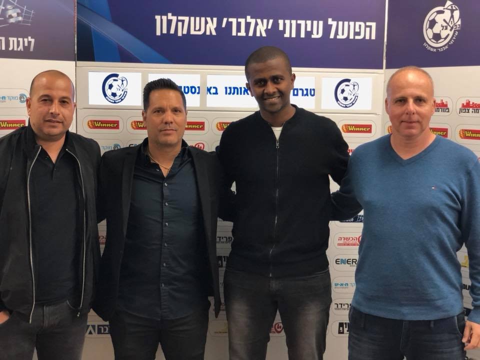 הפועל אשקלון מינתה את מסאי דגו למאמן