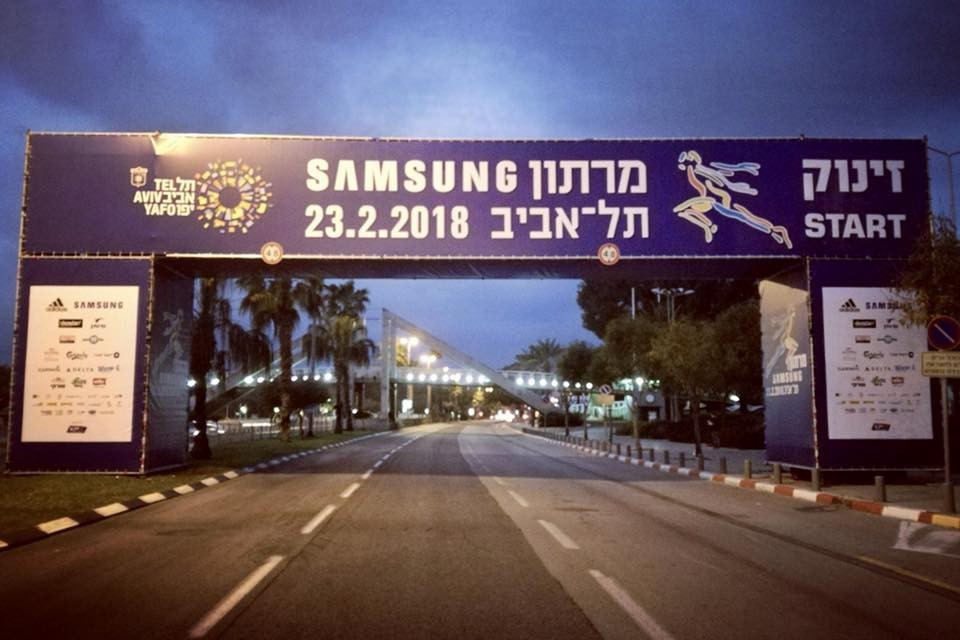מרתון ת"א יעניק חסות לארגון אנטי-ישראלי