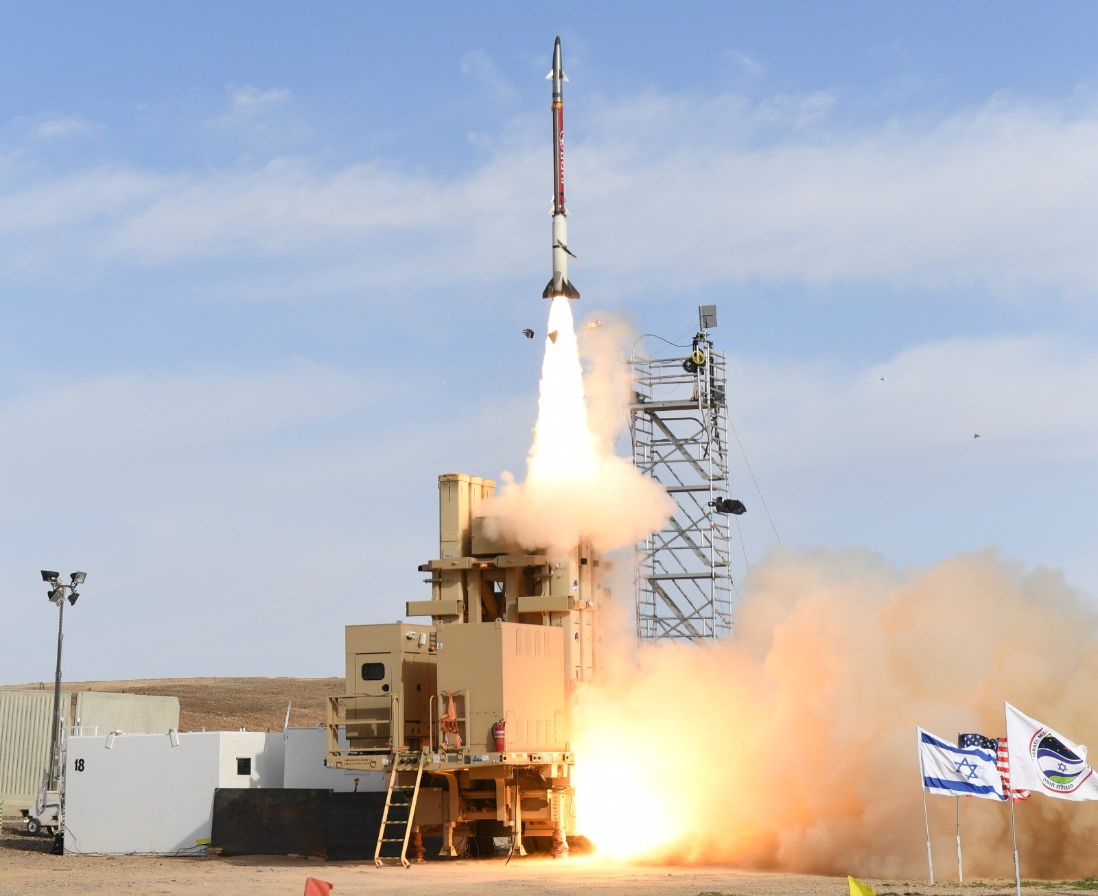 צפו: מערכת 'שרביט קסמים' ביצעה סדרת ניסויים מוצלחת