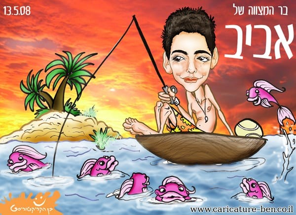אטרקציות לאירועים: כך תבחרו נכון