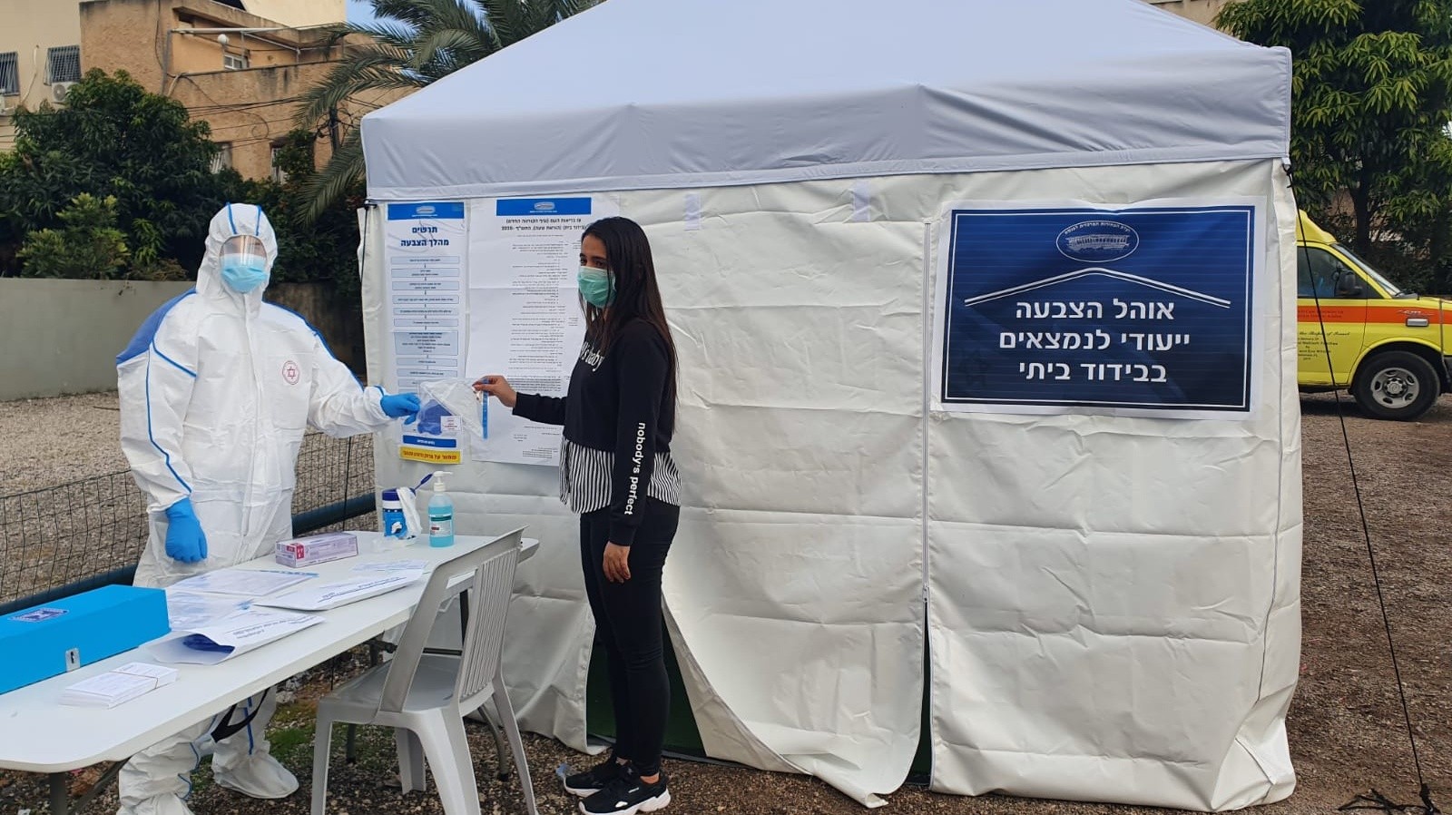 בחירות בצל החשש מנגיף הקורונה: כך נערכים במשטרה ובמד"א