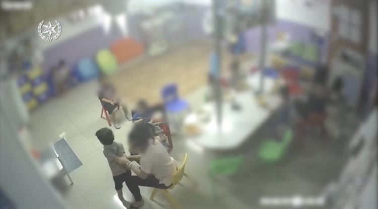 בית המשפט העליון: הגננת המתעללת תשוחרר למעצר בית
