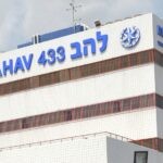 אשת ראש עיר מהצפון נעצרה בחשד לסחיטה באיומים של פעיל ציבור