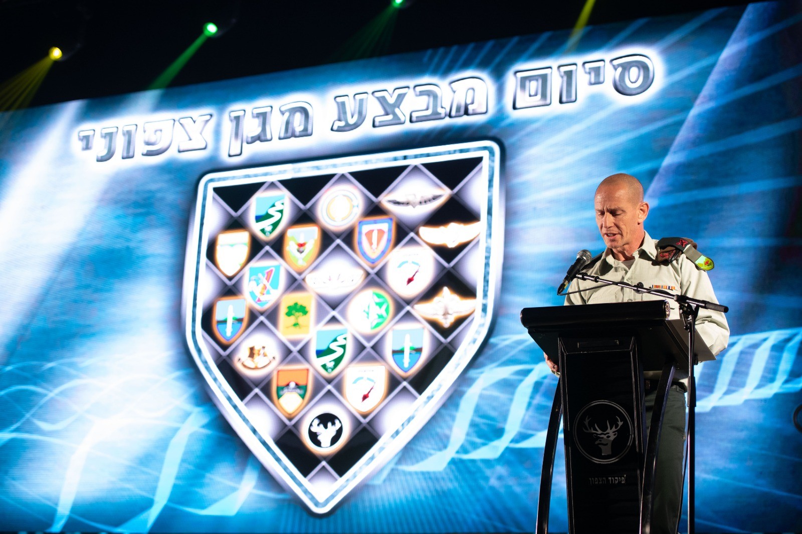 חולקו ציונים לשבח במסגרת מבצע "מגן צפוני"