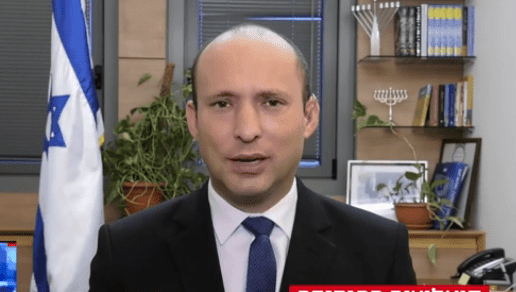 בנט על נתניהו: "לזכור את זכויותיו הגדולות"