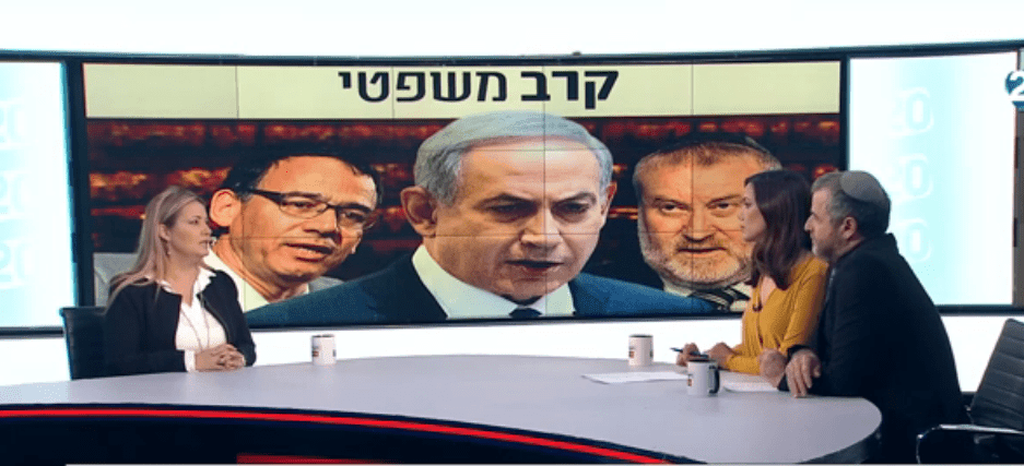 "הבקשה לעימות עם העדים לגיטימית"