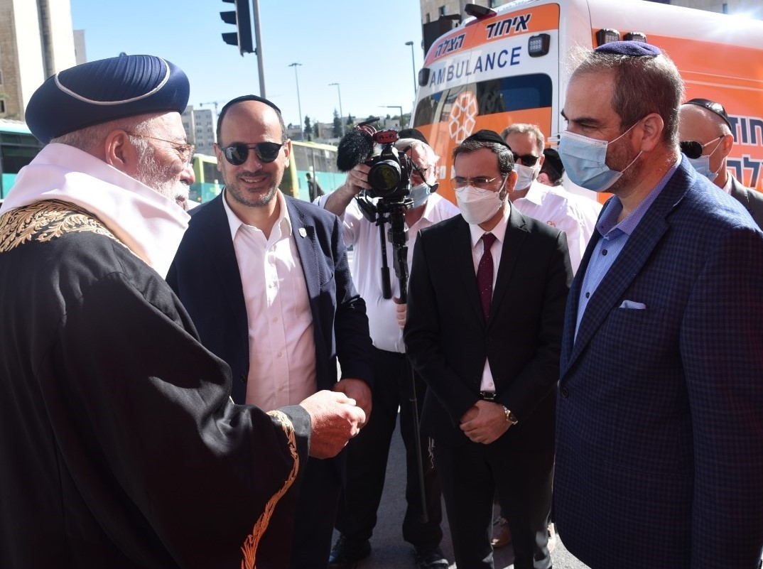 ארגון איחוד והצלה משיק אמבולנס חדש וזוכה לברכתו של הראשון לציון