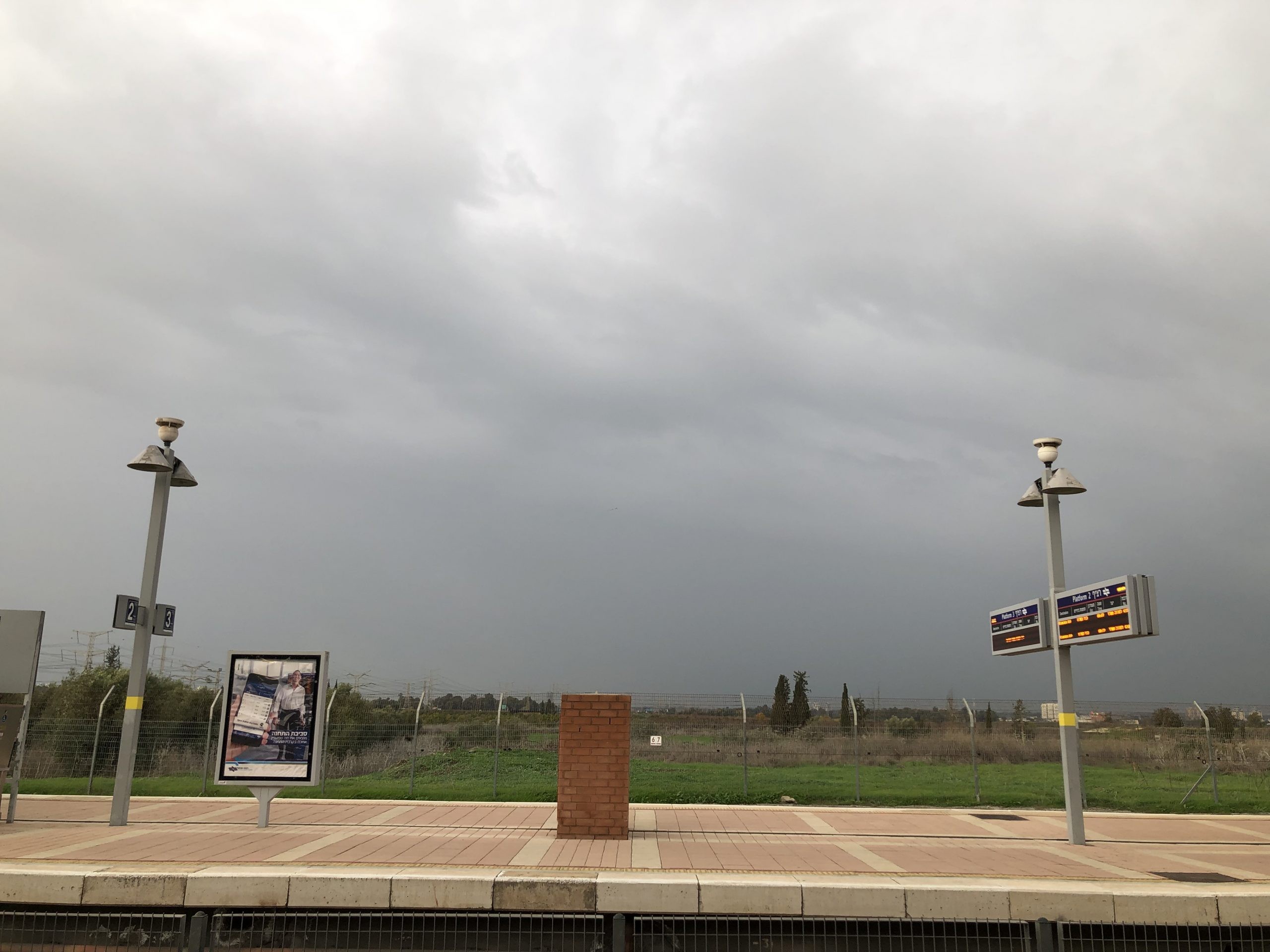ענני גשם מעל גוש דן. צילום: בת-אל בנימין