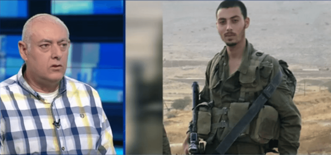 מוטי מור יוסף ויובל מור יוסף הי"ד