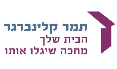דואגים ליופי הפנימי: הכל על עיצוב פנים
