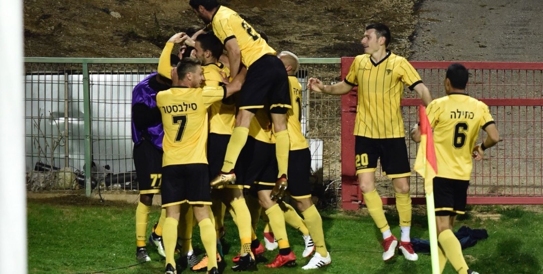 ליגת העל: 0:1 לבית"ר ירושלים על הפועל חיפה