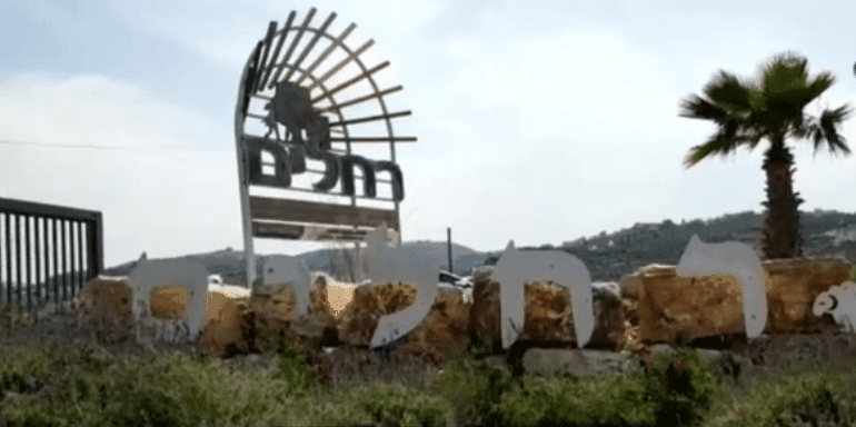 התחממות בשומרון: חשש מחוליית מחבלים באזור רחלים