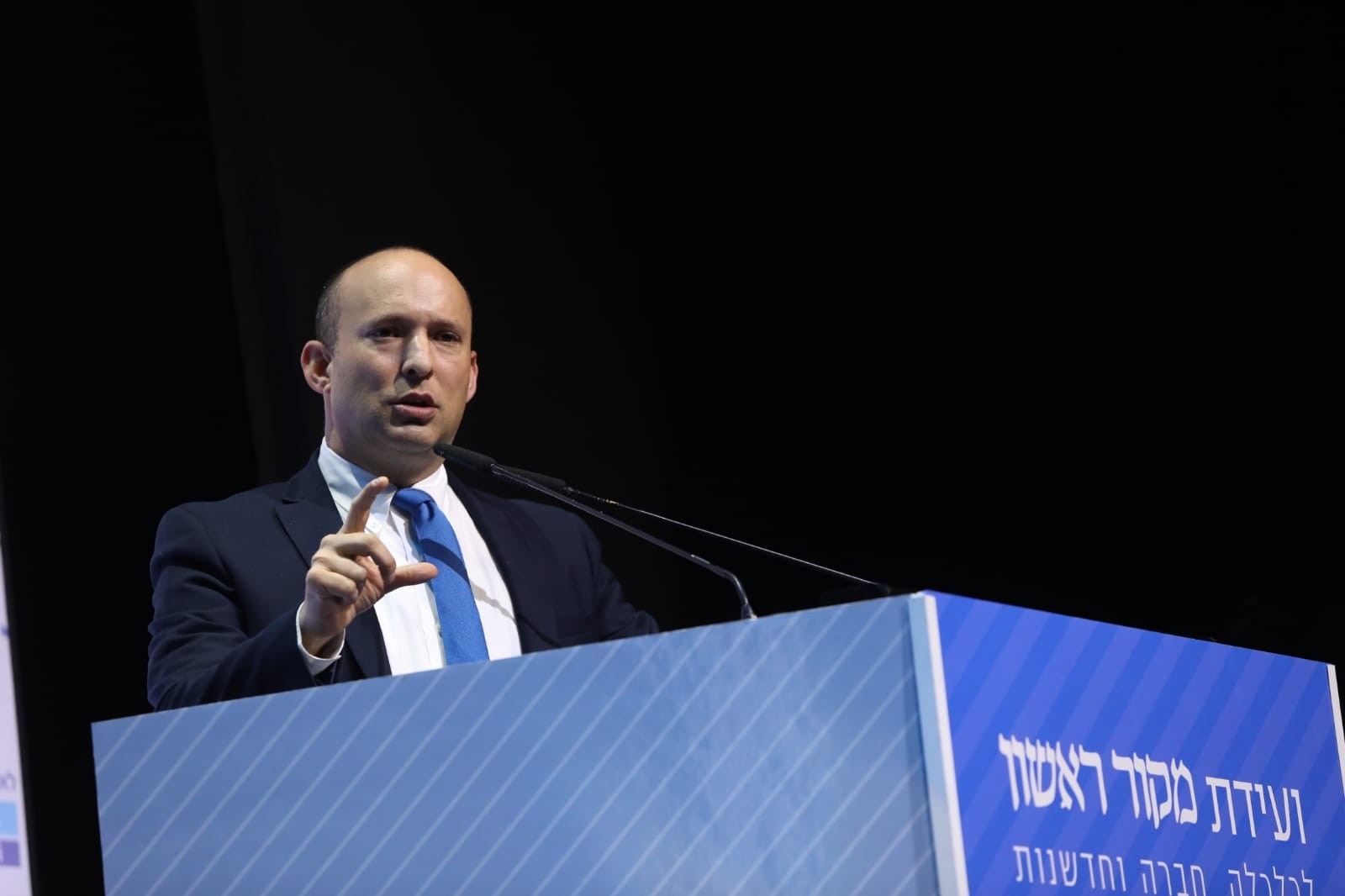 בנט: ״איווט, חזור הביתה. חברי הקוקפיט: אל תובילו את המטוס להתרסקות״