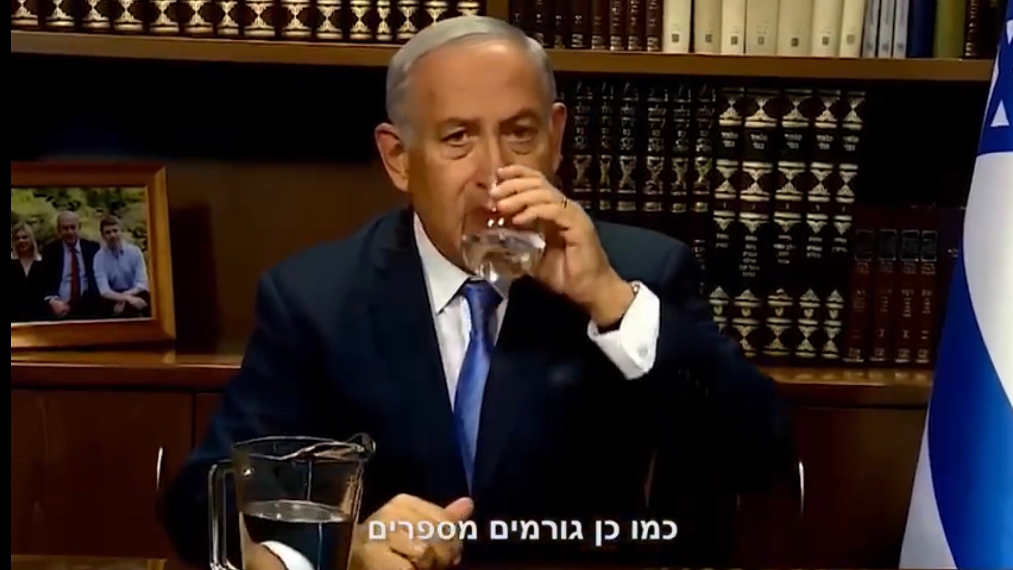 קריין מדמה כתב חדשות: הסרטון החדש של הליכוד