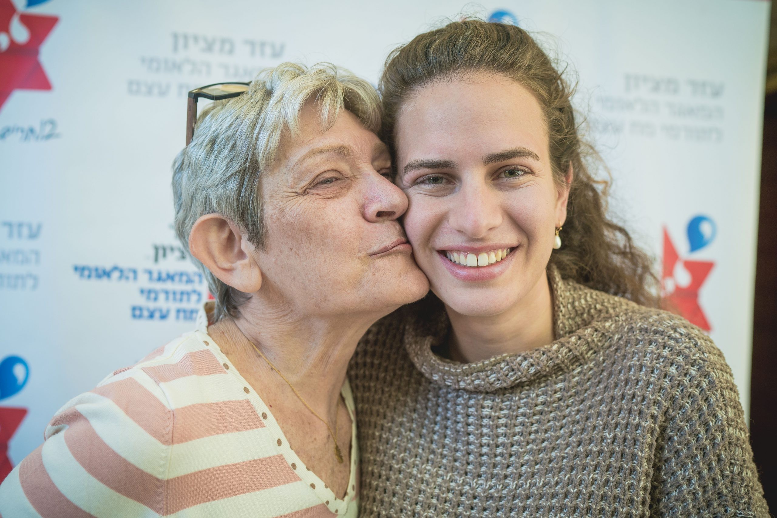 אשה אחת, חיילת אחת, ושתי תרומות שהצילו חיים