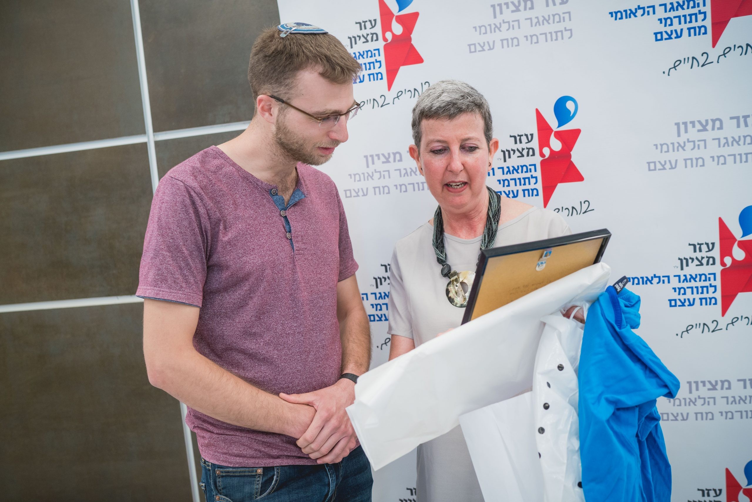 החייל המשוחרר שהציל את חייה של יועצת הנשיא