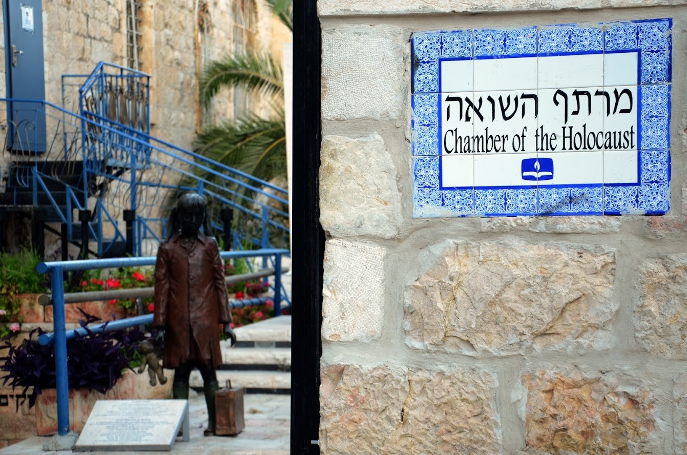 עשרה בטבת במרתף השואה