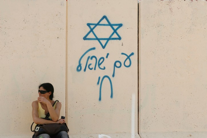 תושבי הצפון חוזרים לשגרה, לעת עתה