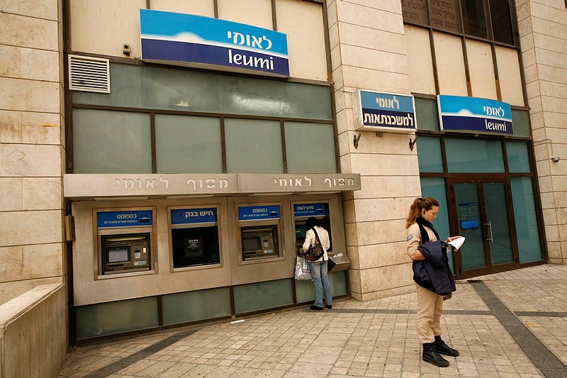 הרווח הנקי של לאומי בשנת 2019: 3.5 מיליארד שקל